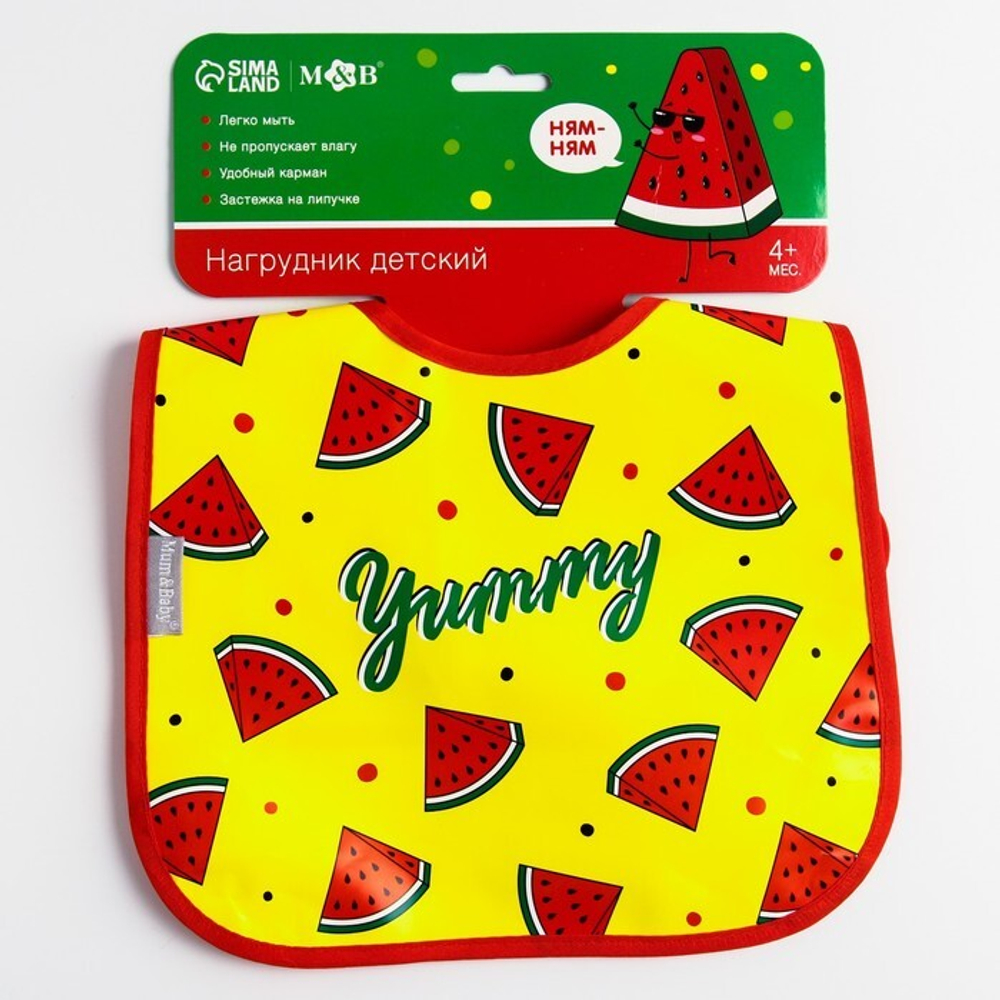 7127787 Нагрудник детский «Арбузики», на липучке, с карманом