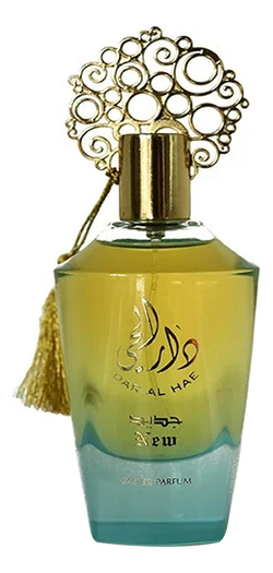 Ard Al Zaafaran Dar Al Hae New