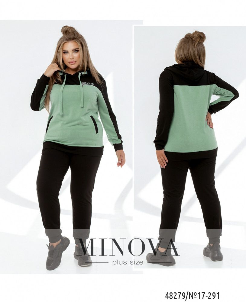 Костюм 17-291-оливка Minova