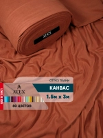 Ткань канвас Для шитья Для мебели Для штор Отрез