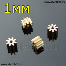 Шестерёнка 81A - 1мм