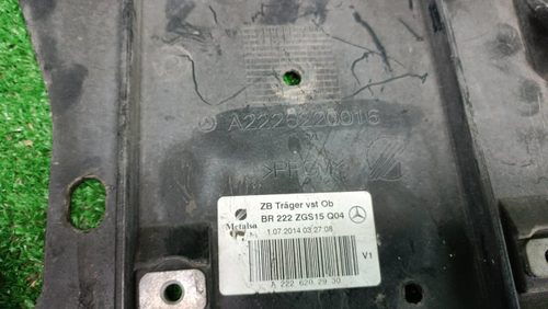 Телевизор Mercedes S w222 (2013-2017)