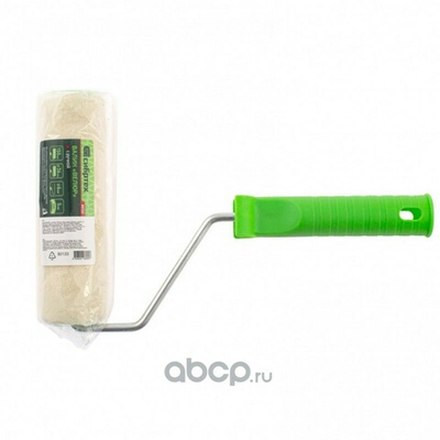 Валик велюровый 150мм Россия// Сибртех 80133