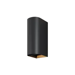 Настенный светильник Драп / Drape 3000K 10Вт IP 65 Outdoor o526wl-l10b3k