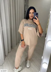 Костюм IH-4585 Фабрика Моды