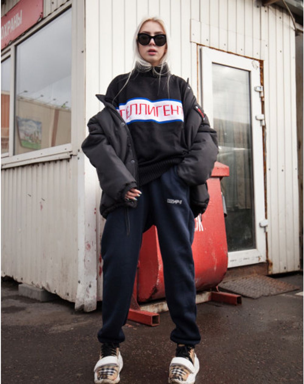 Свитер БИЧ Черный