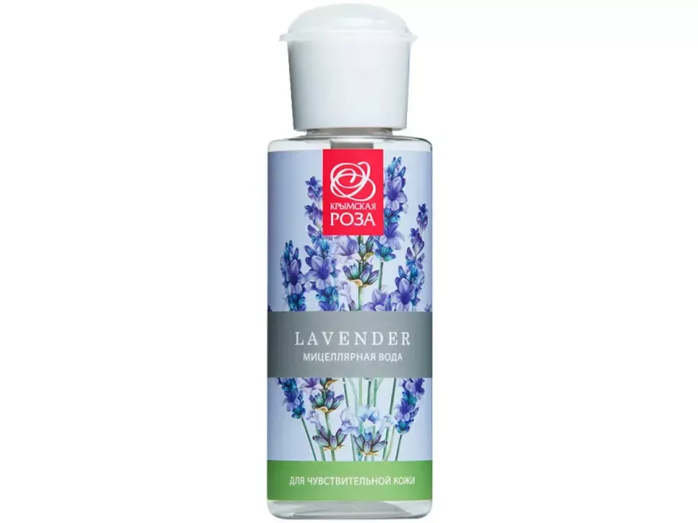 Мицеллярная вода &quot;Lavender&quot; для чувствительной кожи – ТМ &quot;Крымская Роза&quot;