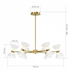 Люстра на штанге ST-Luce SPIRIT SL2004.303.12