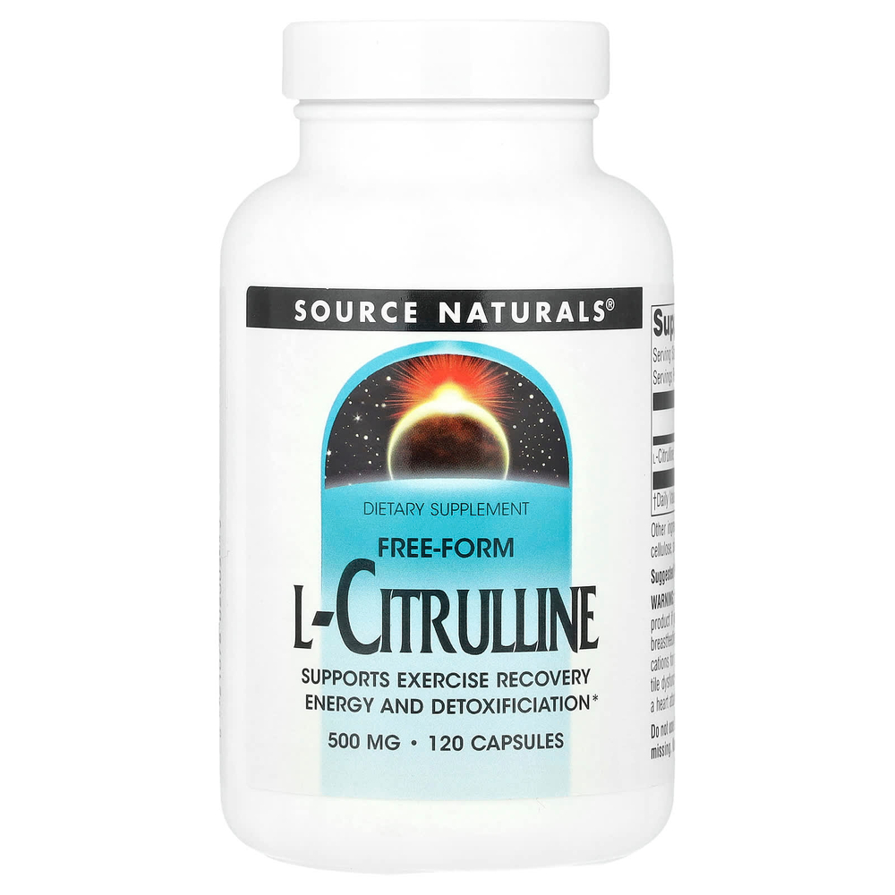 Source Naturals, L-цитруллин, 500 мг, 120 капсул