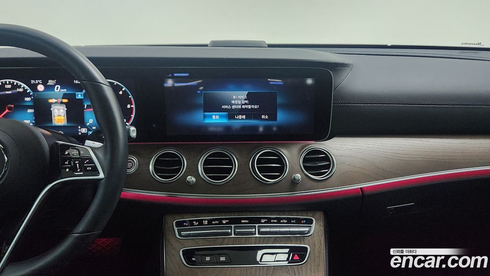 Mercedes-Benz E-Class W213 E220d 4MATIC Exclusive (01.2022)