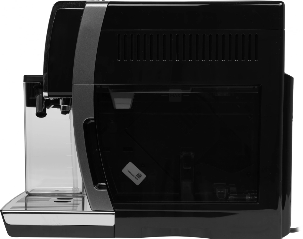 Кофемашина Delonghi Dinamica Plus ECAM380.95.TB 1450Вт черный/серый