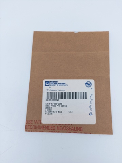 Шайба 20мм стопор 1B4710