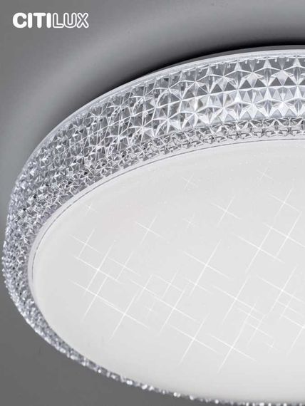 Потолочный светодиодный светильник Citilux Альпина Смарт CL718A80G