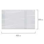 Обложки КОМПЛЕКТ 10 шт., для учебников, ЮНЛАНДИЯ, ПВХ, универсальные, 100 мкм, 233х450 мм, 229314