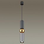 Подвесной светильник Odeon Light Sakra 4071/5L