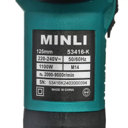 Угловая шлифовальная машина 125 мм Minli