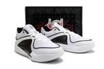 Nike KD 16 TB White / Black