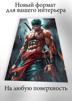 Картина на стену на металле от MetallSubArt "One Piece"