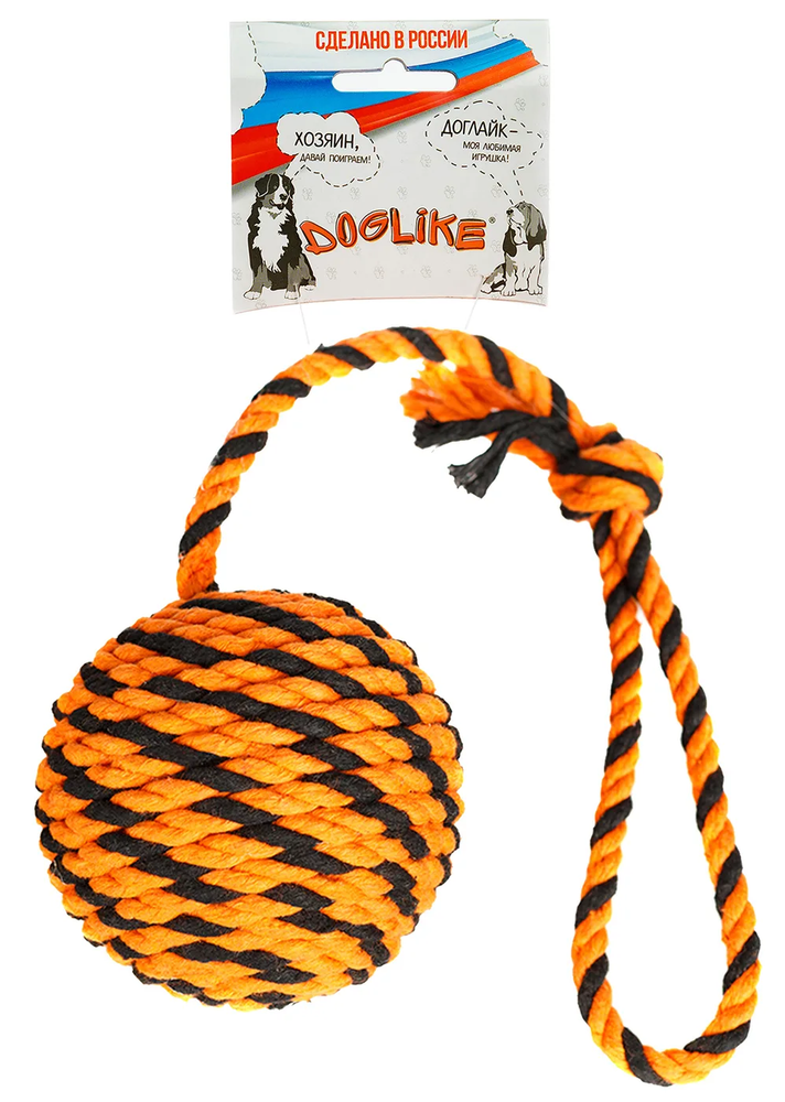 Игрушка для собак Doglike Мяч Бронник средний с ручкой (оранжевый-черный)