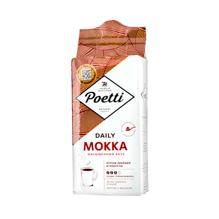 Кофе молотый  для чашки Poetti Daily Mokka, 250 г
