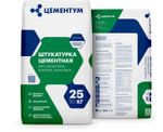 Штукатурка ЦЕМЕНТУМ (Holcim) цементная 25 кг