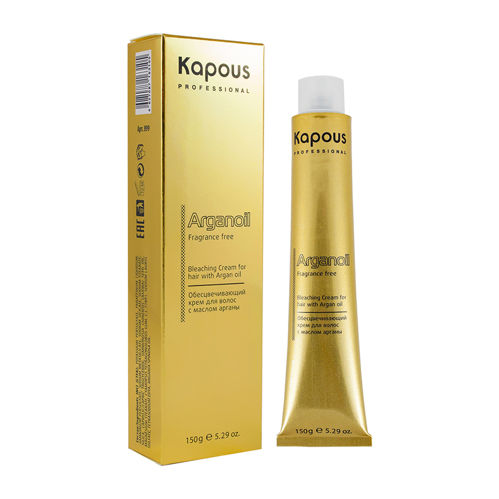 Обесцвечивающий крем с маслом Арганы Arganoil Kapous Professional 150 мл