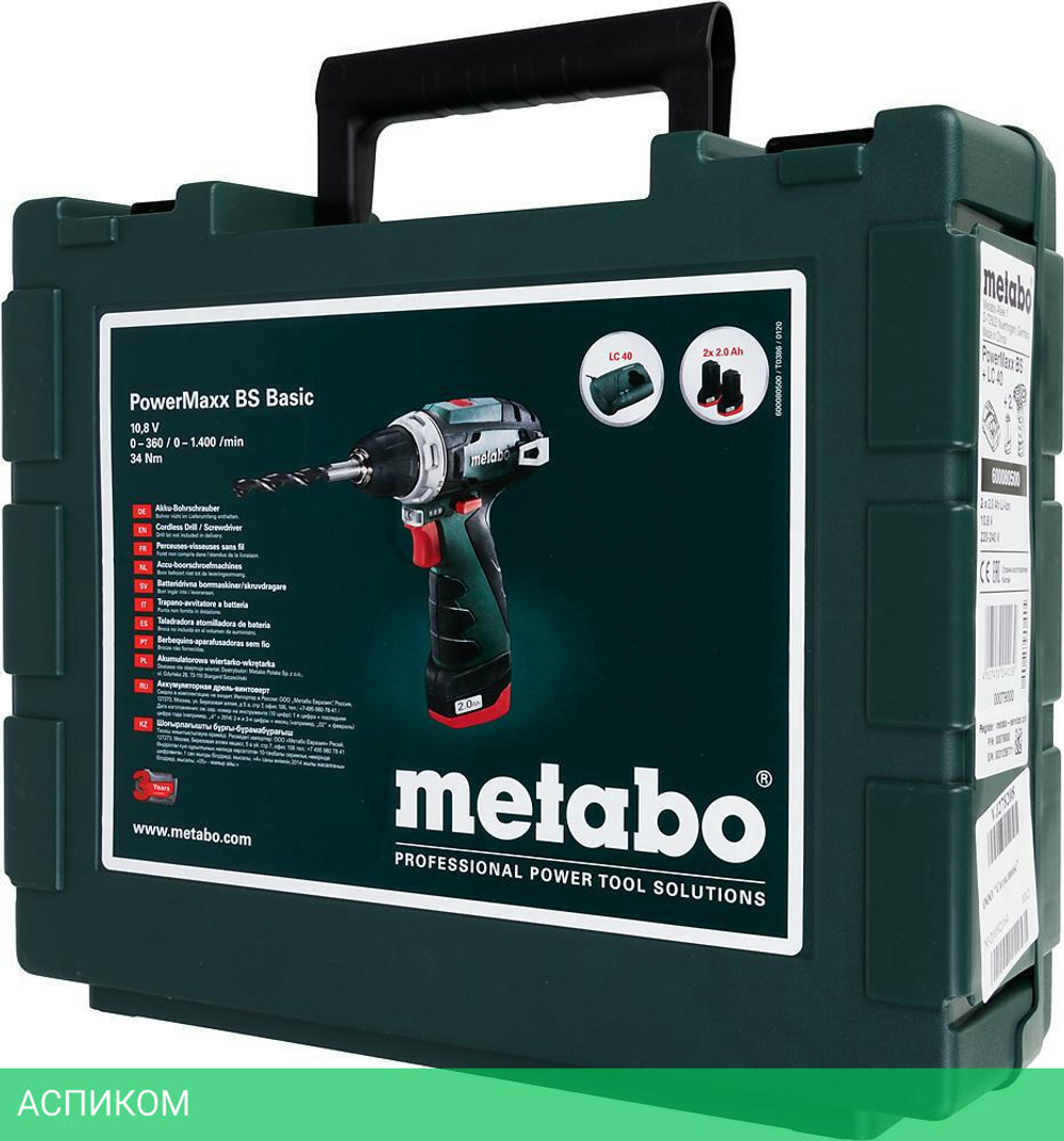 Дрель-шуруповерт Metabo PowerMaxx BS Basic (600080500)
