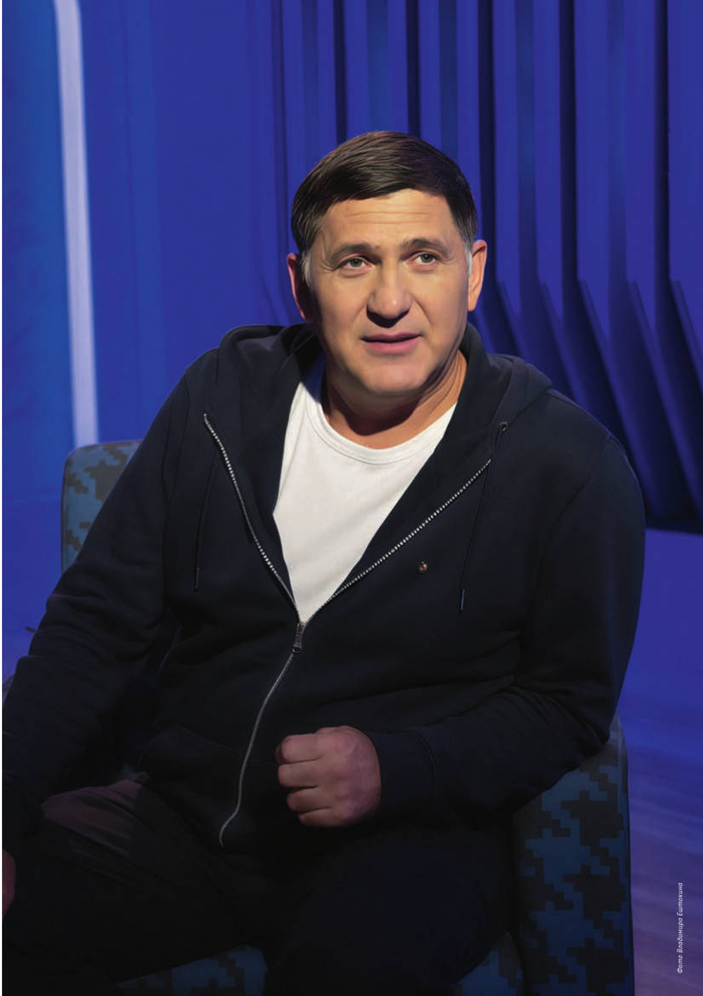 Журнал «Фома» № 12 (272)