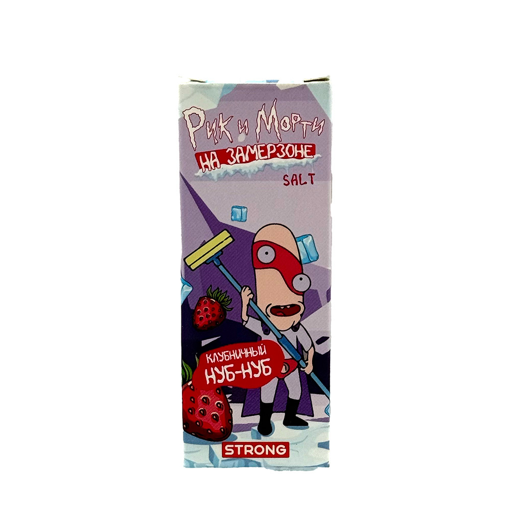 RandM ICE - Strawberry Nub Nub (5% nic)