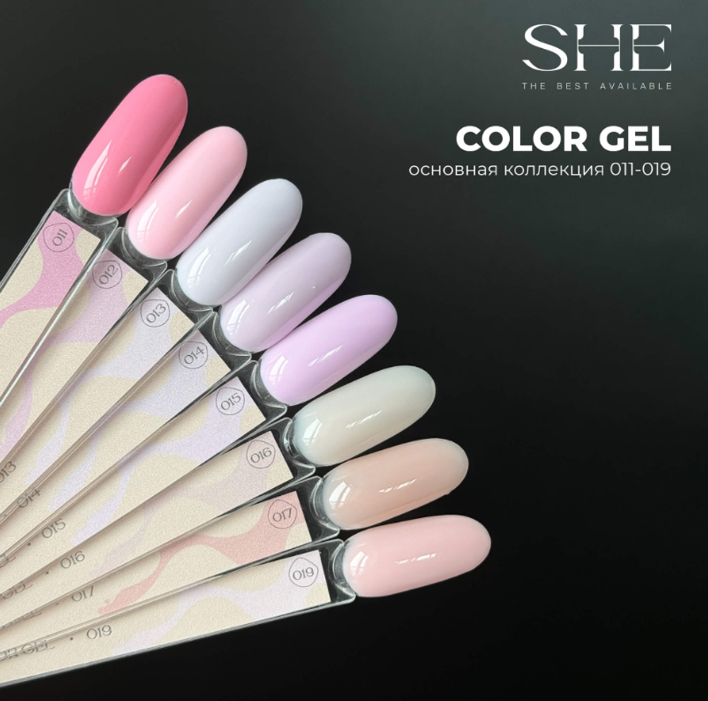 She Гель-лак 014, 10мл2