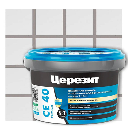 Затирка цементная Церезит CE 40 водоотталкивающая цвет серый 2 кг PS-16303