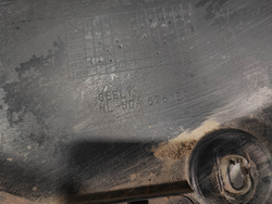 Пыльник переднего бампера Geely Tugella 19-нв Б/У Оригинал 6010111700