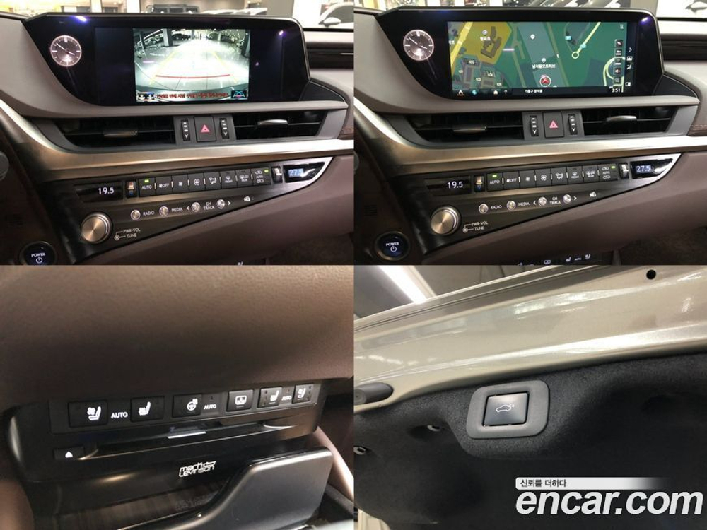 Lexus ES300h 7 Generation Executive (07.2021)
