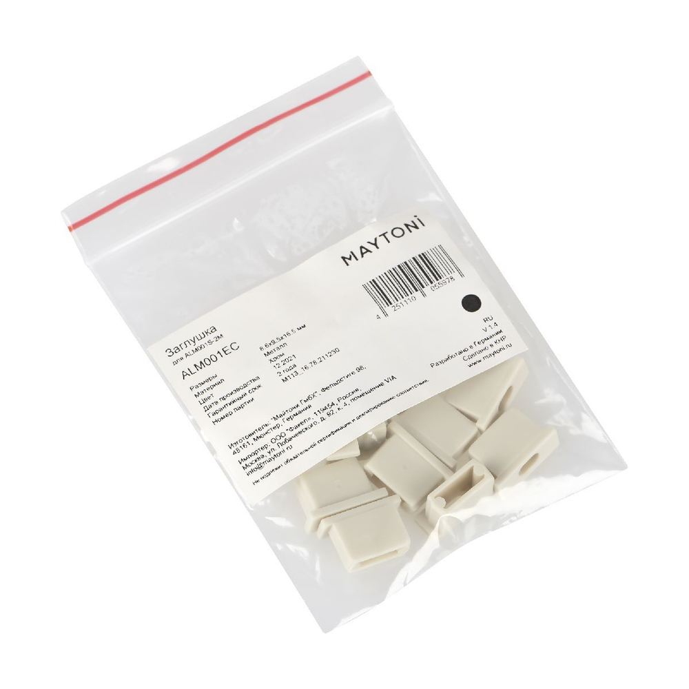 Заглушка Maytoni Technical ALM001EC