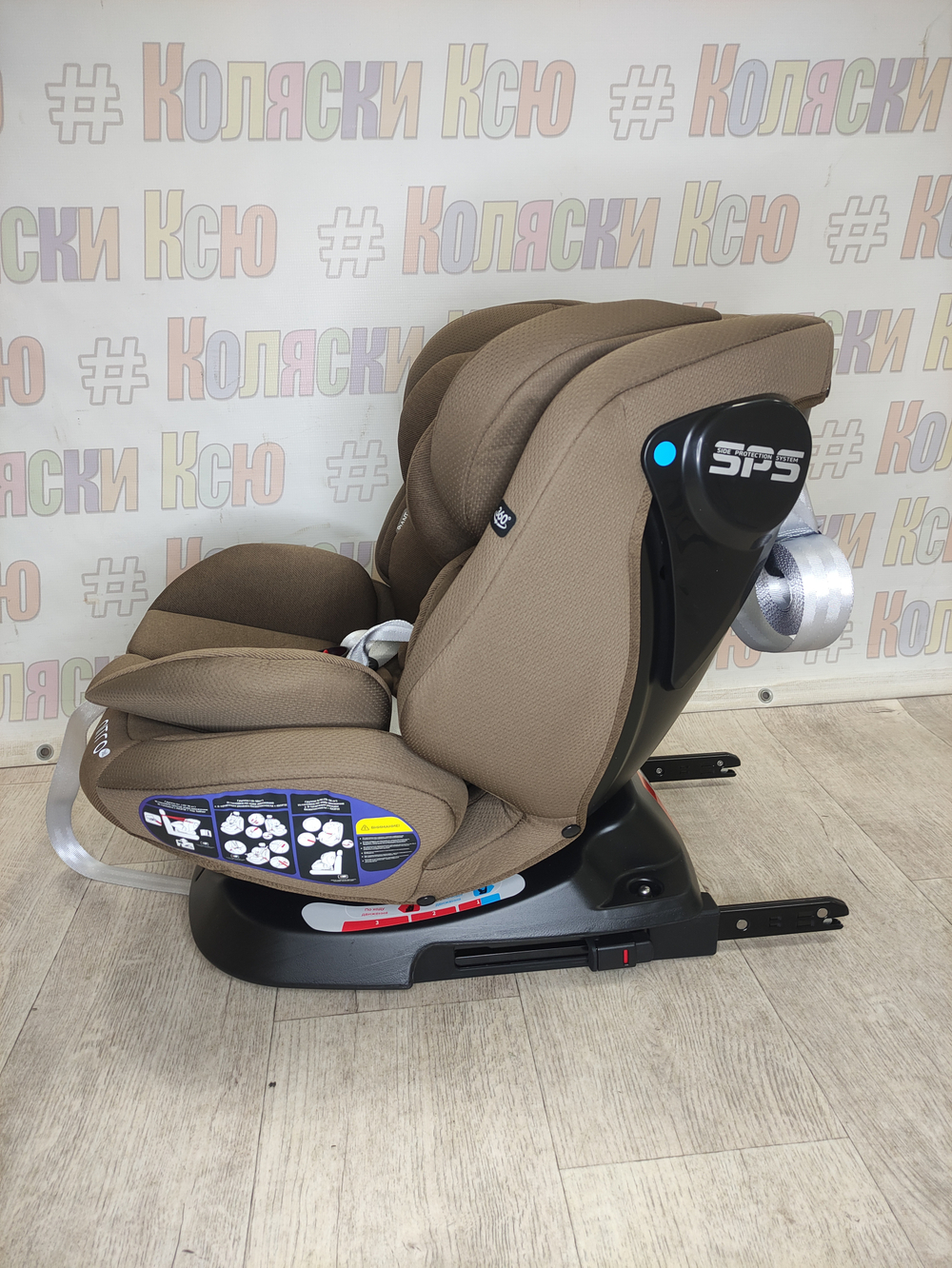 Автокресло детское Rant Nitro New Isofix группа 0/1/2/3 (0-36) Beige