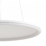 Подвесной светильник Lumion LEDIO 8380/45L