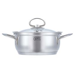 Кастрюля из нержавеющей стали Gipfel Sofia 2316 16 см/1,1 л