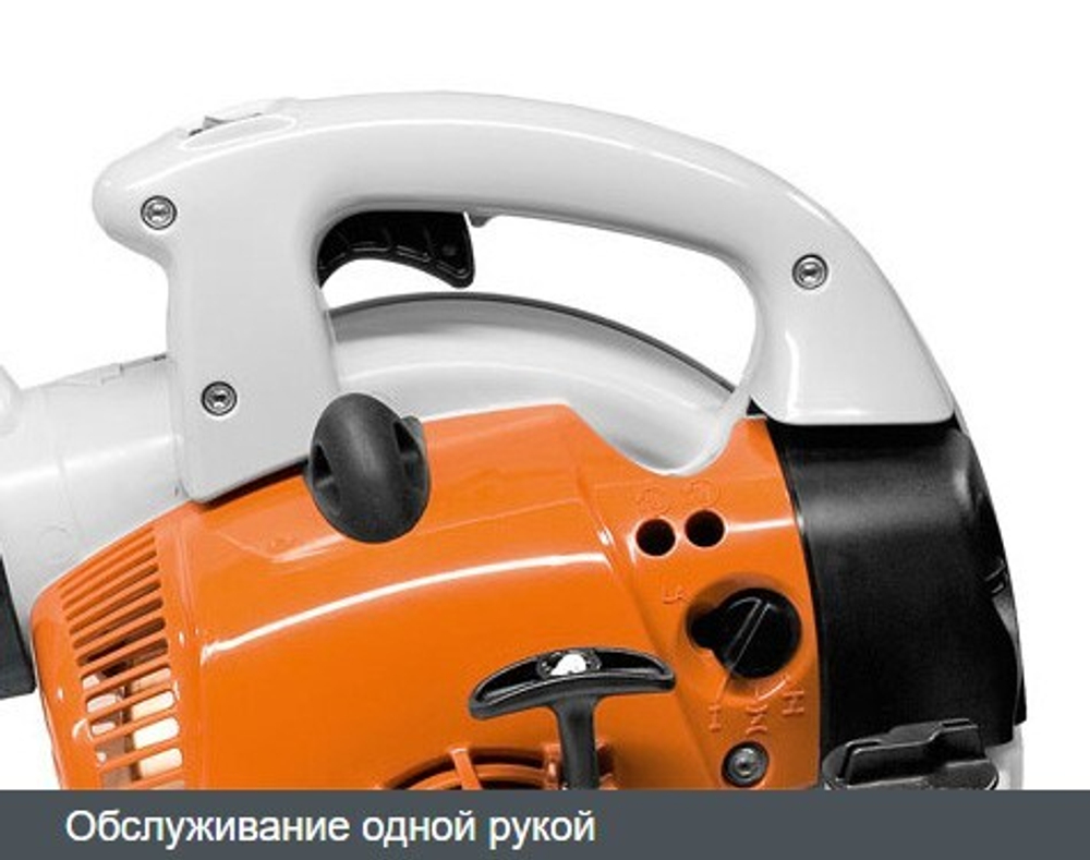 Всасывающий измельчитель Stihl SH 56