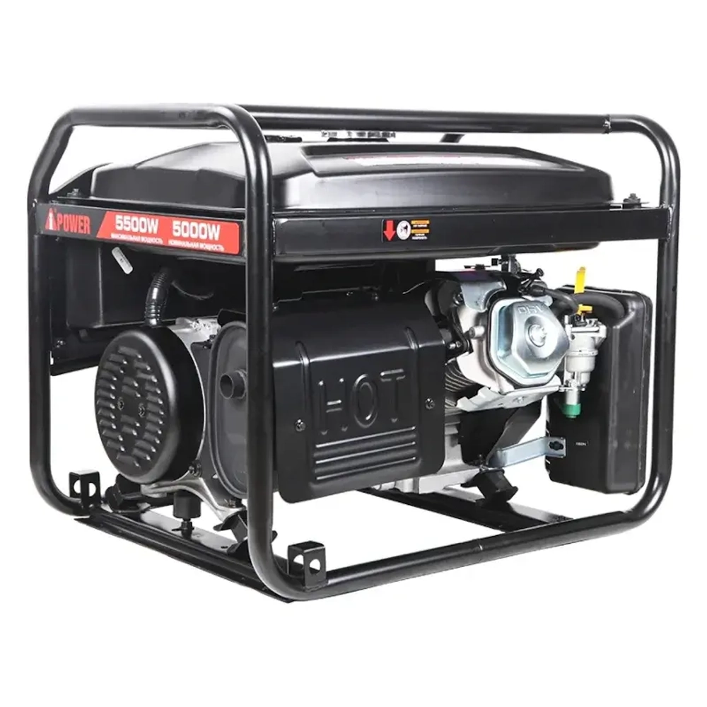 A-iPower Lite AP5500 бензиновый генератор 20204