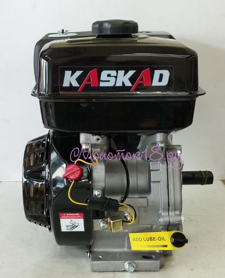 Двигатель бензиновый "KASKAD" 177F (9 л.с.)