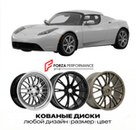 КОВАНЫЕ ДИСКИ для Tesla Roadster I 2008-2012 Тесла