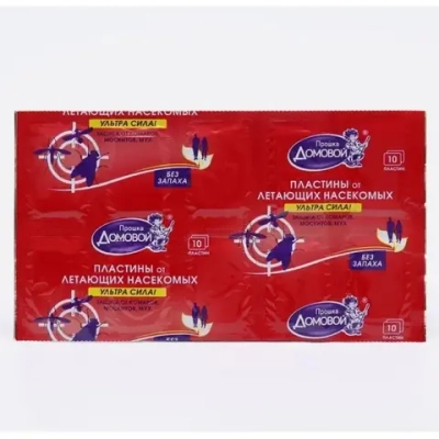 Пластины от от мух, москитов, комаров УЛЬТРА СИЛА! Домовой Прошка