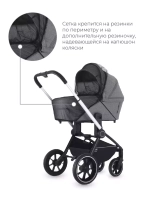 Сетка москитная на классическую коляску "RANT" (черный)