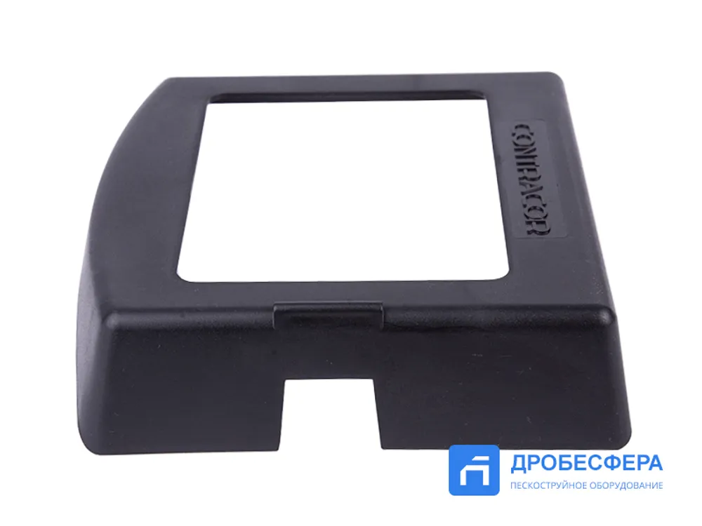 Рамка окна для шлема пескоструйщика Comfort арт. 10130005