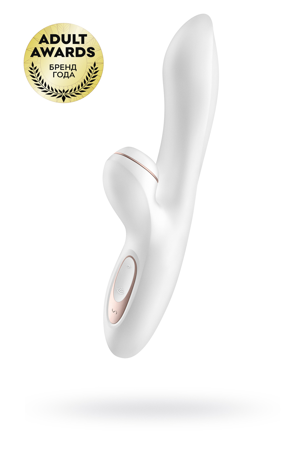 Вибратор Satisfyer Pro G-Spot Rabbit, с вакуум-волновым стимулятором, силикон, белый, 22 см.