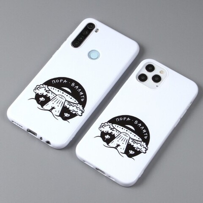 Чехол ТПУ 2020 для Samsung Galaxy A71, 011999