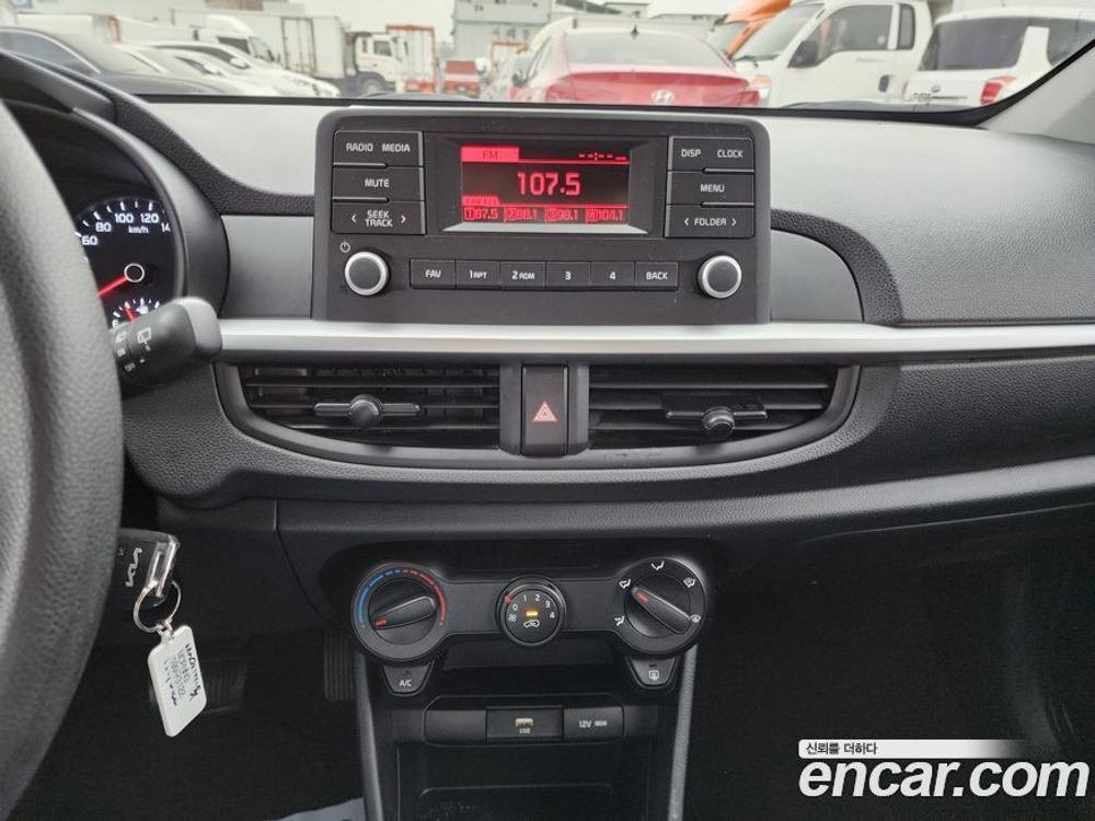 Kia Morning Urban (JA) Standard (08.2021)