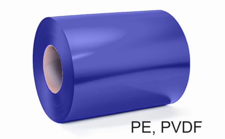 Штрипс 0,8 мм RAL5002 Синий PVDF гарантия 20 лет алюминиевый для кровли