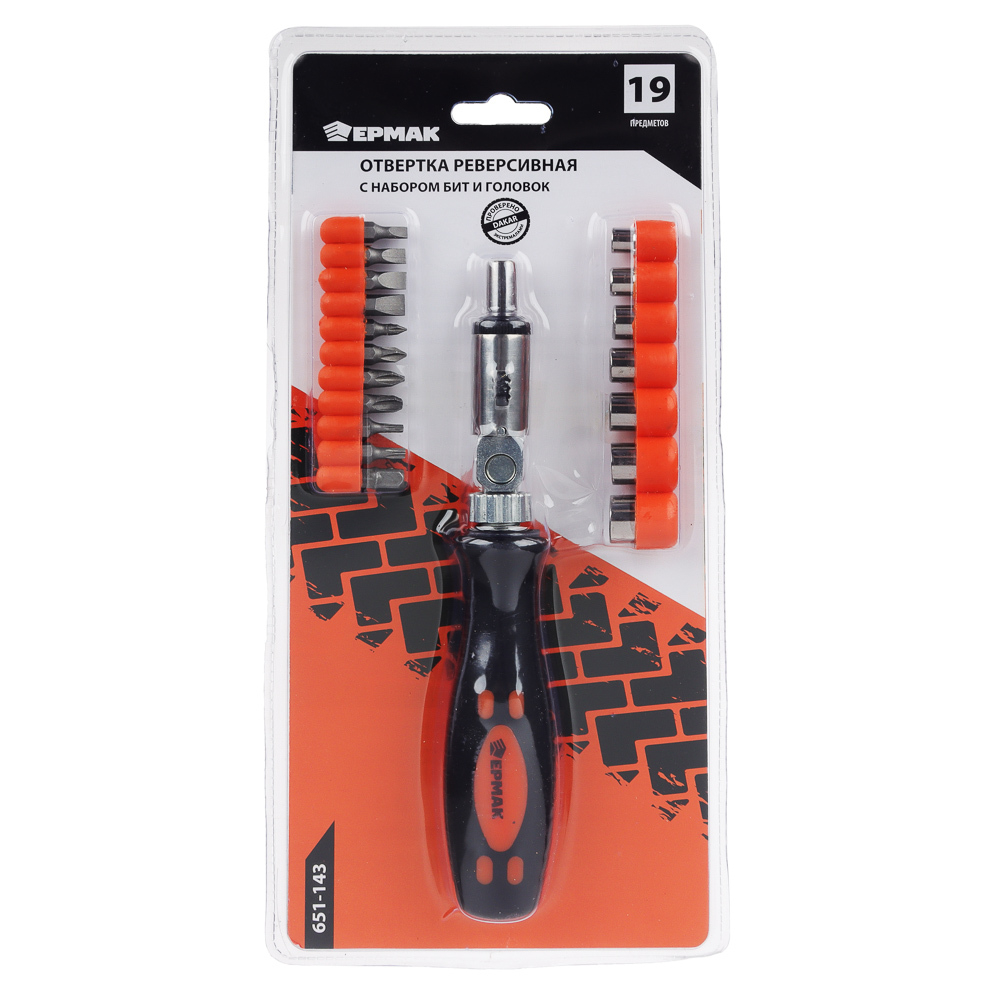 Отвертка реверсивная, набор бит и головок 19 предметов, RRS004 ЕРМАК