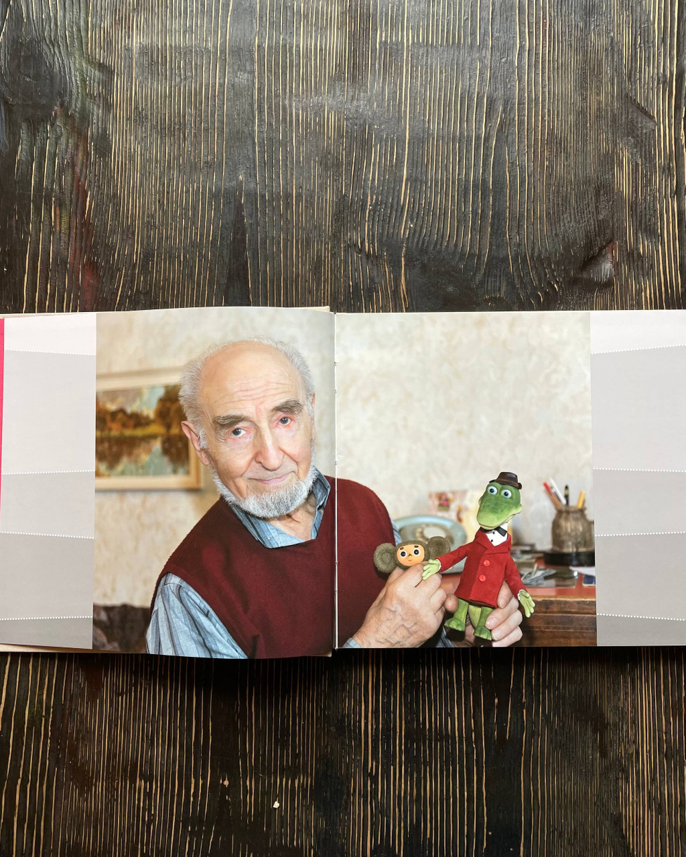 Леонид Шварцман: искусство иллюстрации